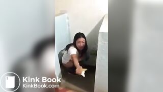 Chinese Toilet - video 2