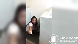 Chinese Toilet - video 2