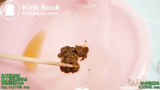 Unk... 10285 Japanese poop