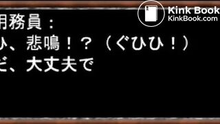 japanese pooping girl game - video 8