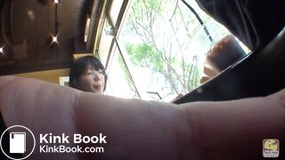 Peeping Japanese Toilet PM157(1)