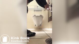 Gigantic public deuce