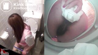 Japanese Toilet pooping (OL)