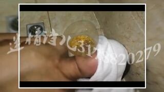 Chinese girl eat shit and piss
