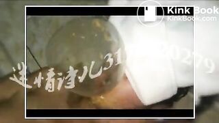 Chinese girl eat shit and piss
