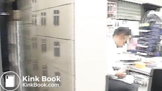 public shit - video 3