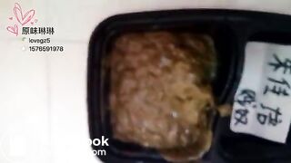 Sexy Asian poo - video 7