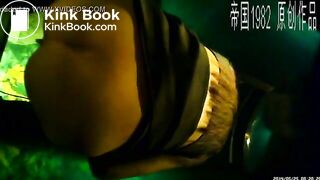 Chinese girls poop - part 2