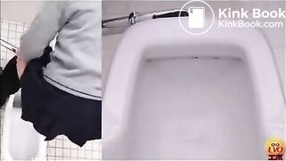 Japanese poop toilet 2