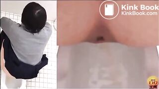 Japanese poop toilet 2