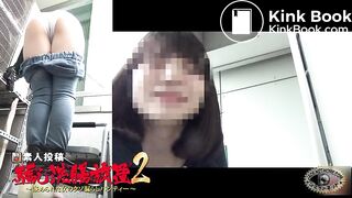 Japanese Panty Poop 5