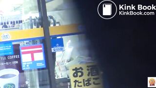 Japanese Convenience Store Toilet