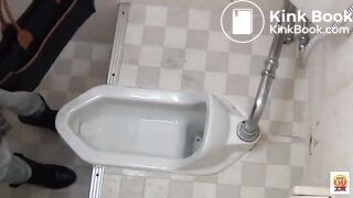 Japanese Convenience Store Toilet