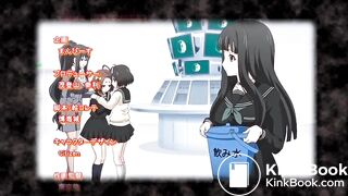 Hentai Scat - video 2