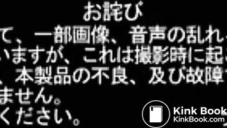 Japanese Female Shitting