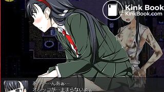 game girl piss pants