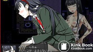 game girl piss pants