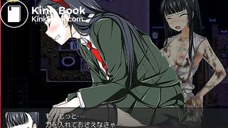 game girl piss pants