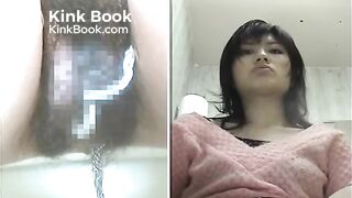 Japanese diarrhea stains