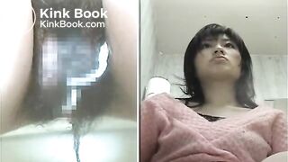 Japanese diarrhea stains