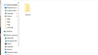 SCAT DILDO CAM GIRL 2