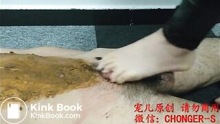 Scat femdom chinese - shit on slave mouth