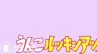 Japanese girl poop - video 5