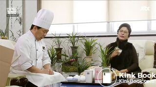 korean drama diarrhea scene