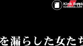 panty poop - video 102