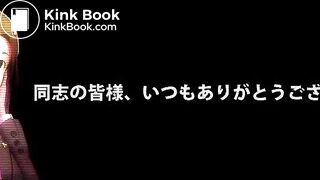 panty poop - video 102