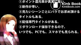 panty poop - video 102