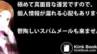 panty poop - video 102