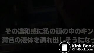 Big boobs woman coprophagy pervesion sex