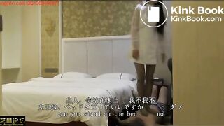 Beautiful Chinese femdom toliet