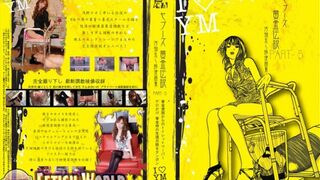 Asian Human Toilet Pt.2