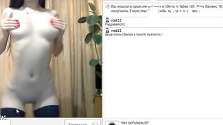 dirty anal dildo runetki