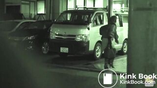 Japanese outdoor peeing