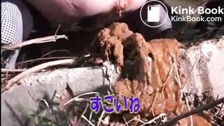 sloppy shit - video 2