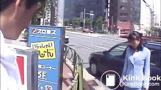 Japanese Caster Poop