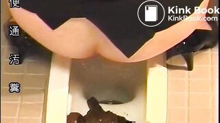 Japanese woman shitting