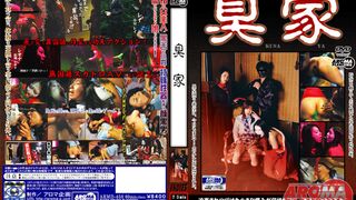 A*RMD-450 - AMAZING!