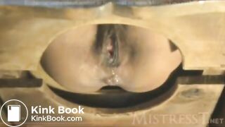 Mistress ... biggest shit pile