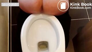 fingering while pooping