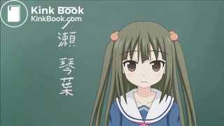 Girl Has Really Bad Diarrhea![Scat Animation]