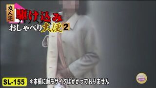 Huge turds from some of small young women