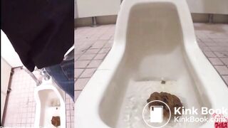 Toilet scat - video 5