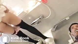 Japanese Toilet Room