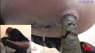 It's amazing to see a little girl hold in that much poop, for at least 2 or 3 days