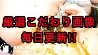 Tokyo Scatoro Paradise