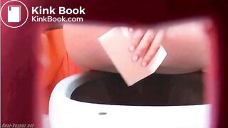 I always feel like somebodys watchin meee..